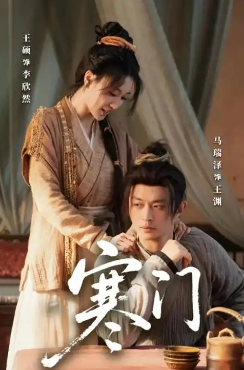 暗涌之城 电视剧全集免费看