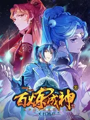城市漫游者 综艺在线观看