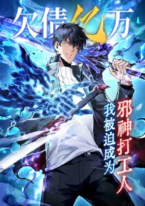 星海拾遗 动漫番剧手机在线观看